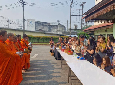 พิธีทำบุญตักบาตร ... พารามิเตอร์รูปภาพ 21